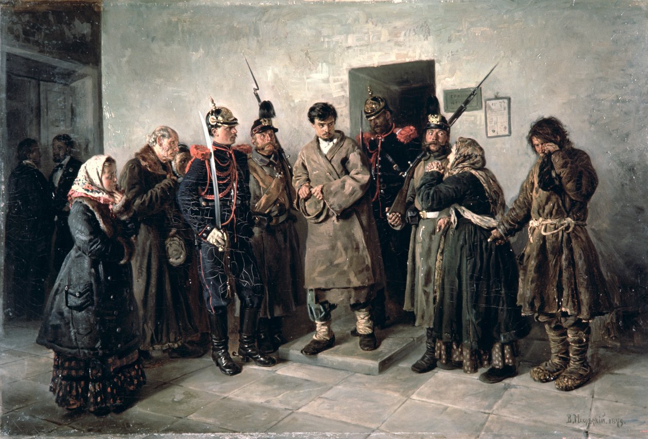ದಿ ಕಂಡೆಮ್ಡ್, 1879 ಟರ್ಕ್ by Vladimir Egorovic Makovsky