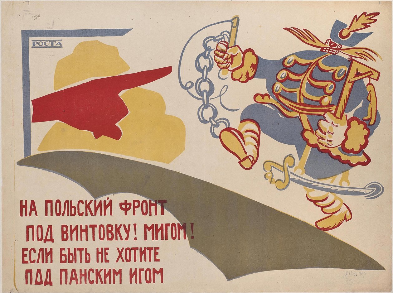 Polonya Cephesine!, 1920. by Vladimir Vladimirovich Mayakovsky