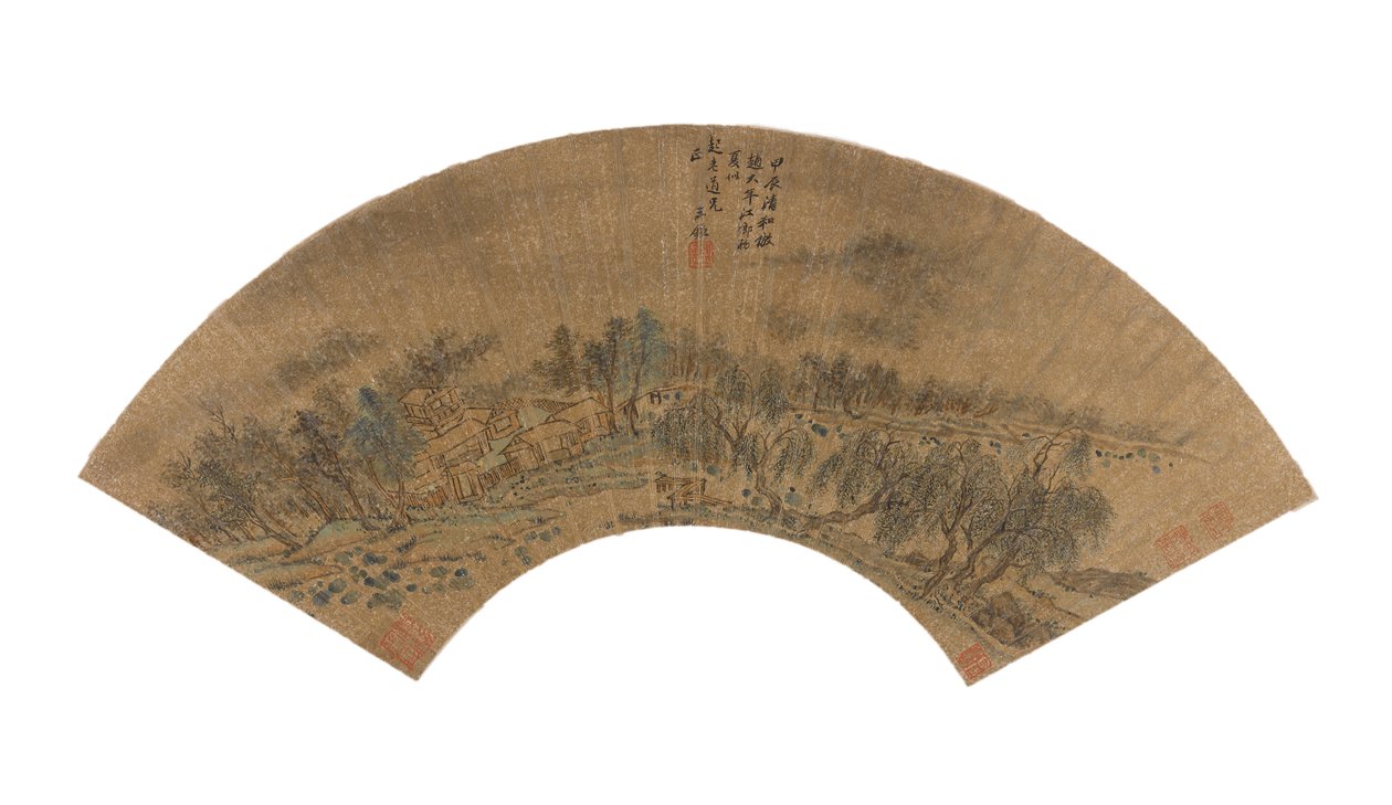 Zhao Danian