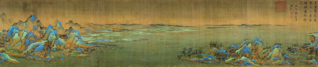 Bin Li Nehirler ve Dağlar, detay, c.1113 (kumaş üzerine mürekkep ve renk) by Wang Ximeng