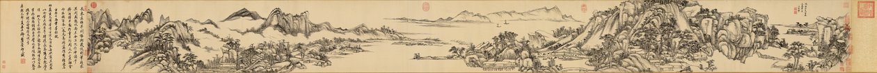 Fuchun Dağları by Wang Yuanqi