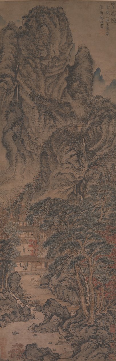 Basit Geri Çekilme, yaklaşık. 1370. by Wang Meng