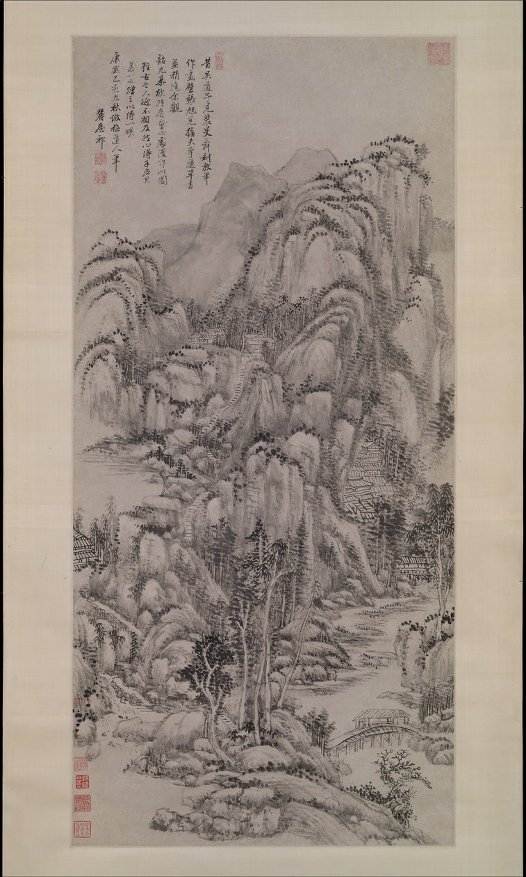 Wu Zhen