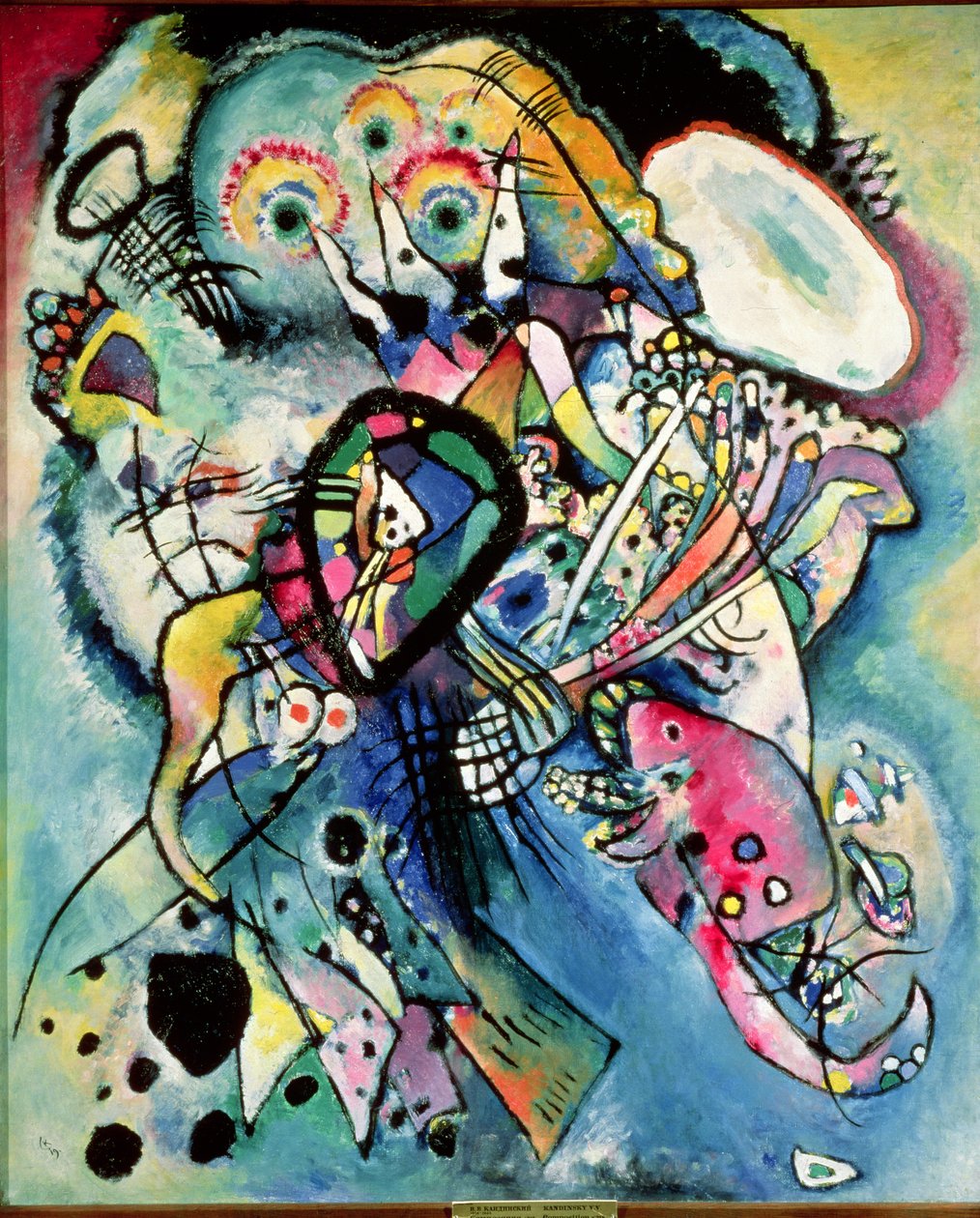Composition No.218, 1919  by Wassily Kandinsky