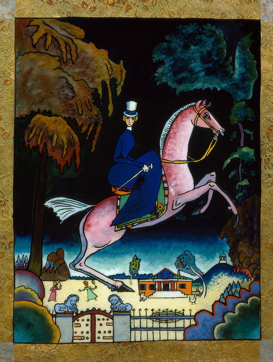 aslanlar ile Amazon by Wassily Kandinsky