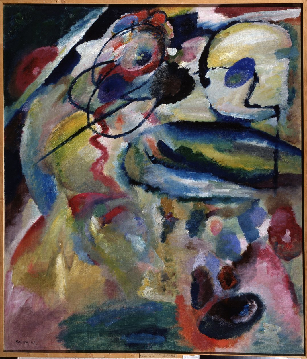 Kompozisyon by Wassily Kandinsky