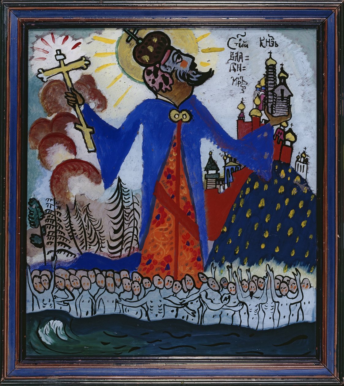 Aziz Vladimir by Wassily Kandinsky