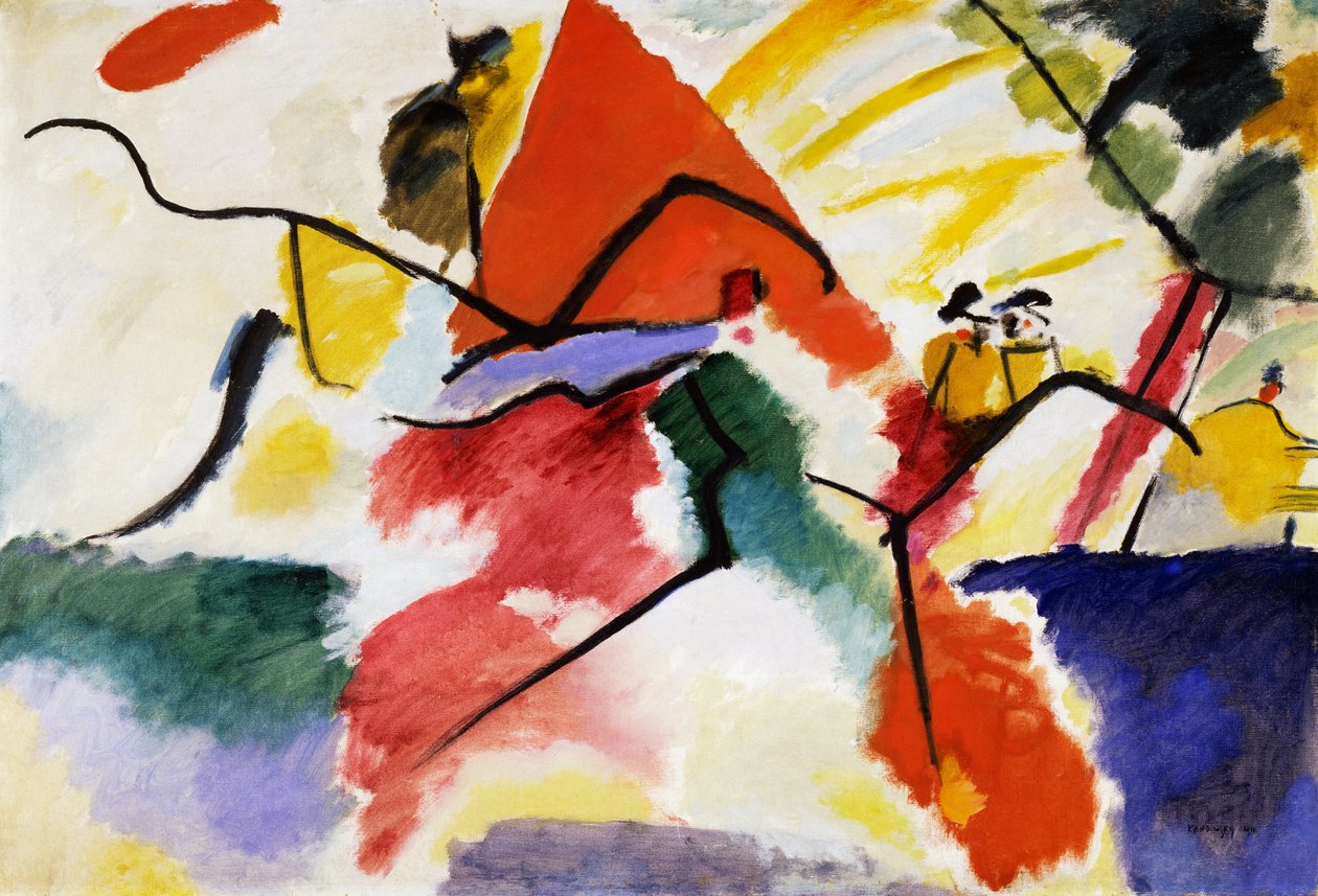 Gösterim V (Park) by Wassily Kandinsky