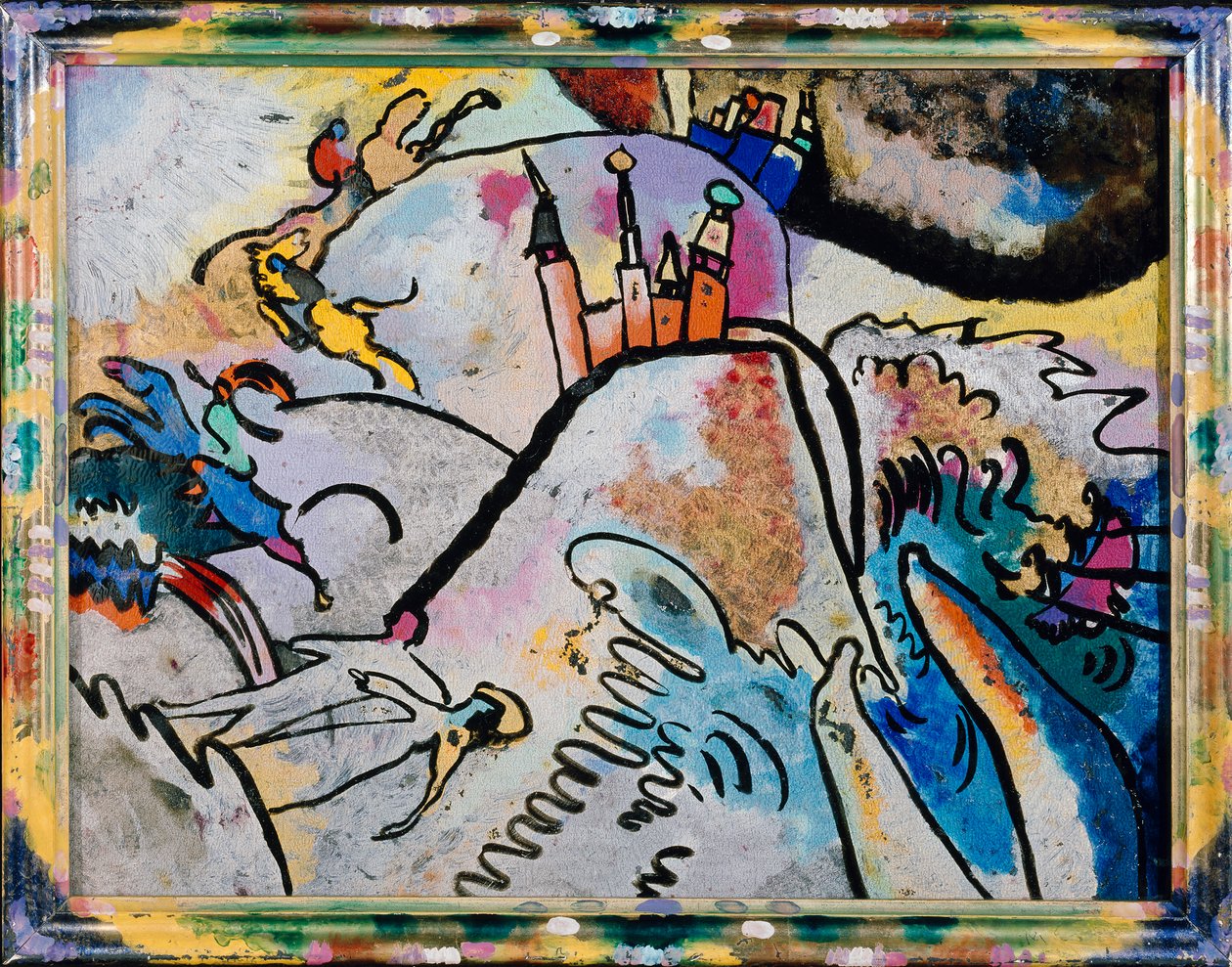 güneş ile by Wassily Kandinsky