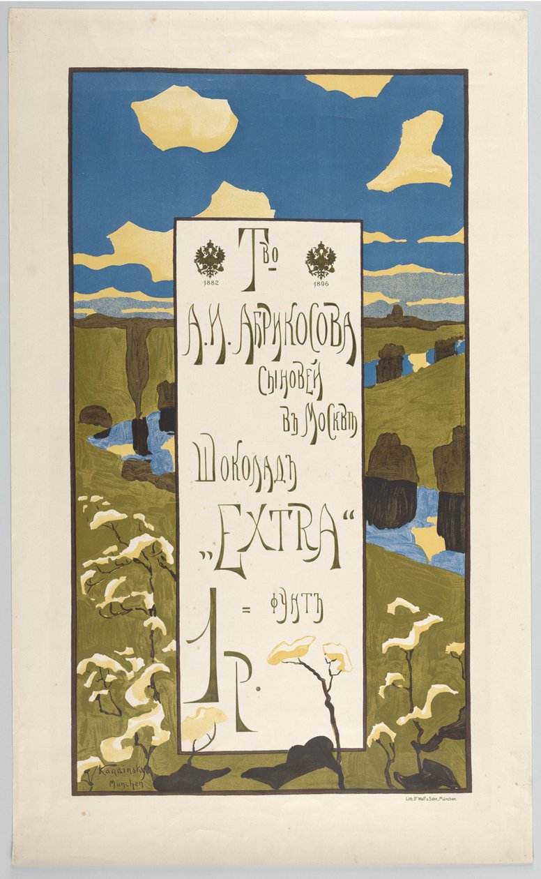 Abrikosow şirketi için afiş by Wassily Kandinsky