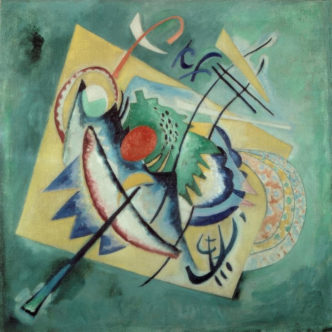 Rotes Oval by Wassily Kandinsky