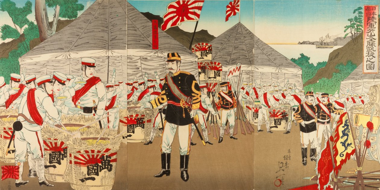 Muzaffer Japon İmparatorluk Ordusunun Asan