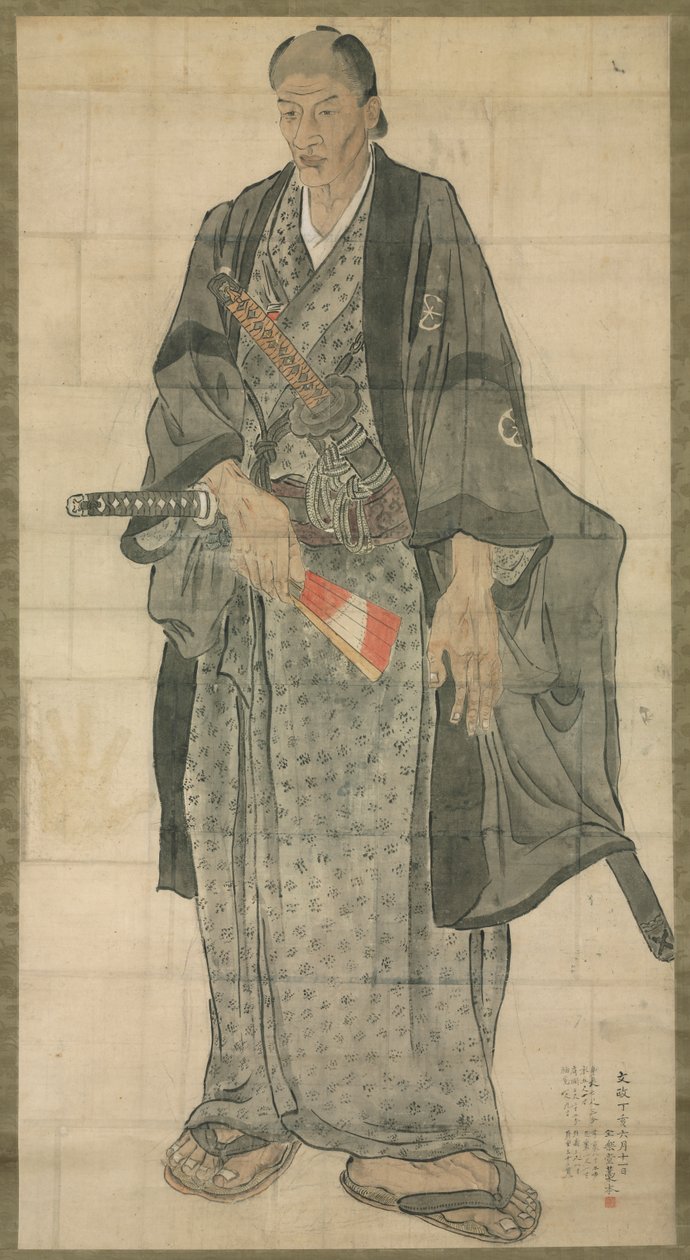 Ōzora Buzaemon'un Portresi by Watanabe Kazan