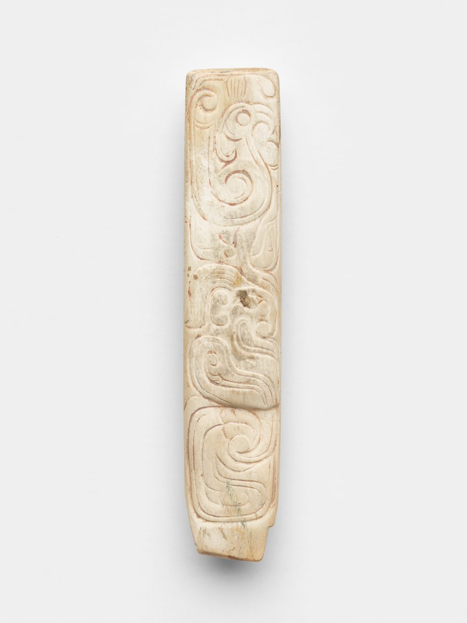 Ata tableti (bing) by Western Zhou Dynasty Chinese School