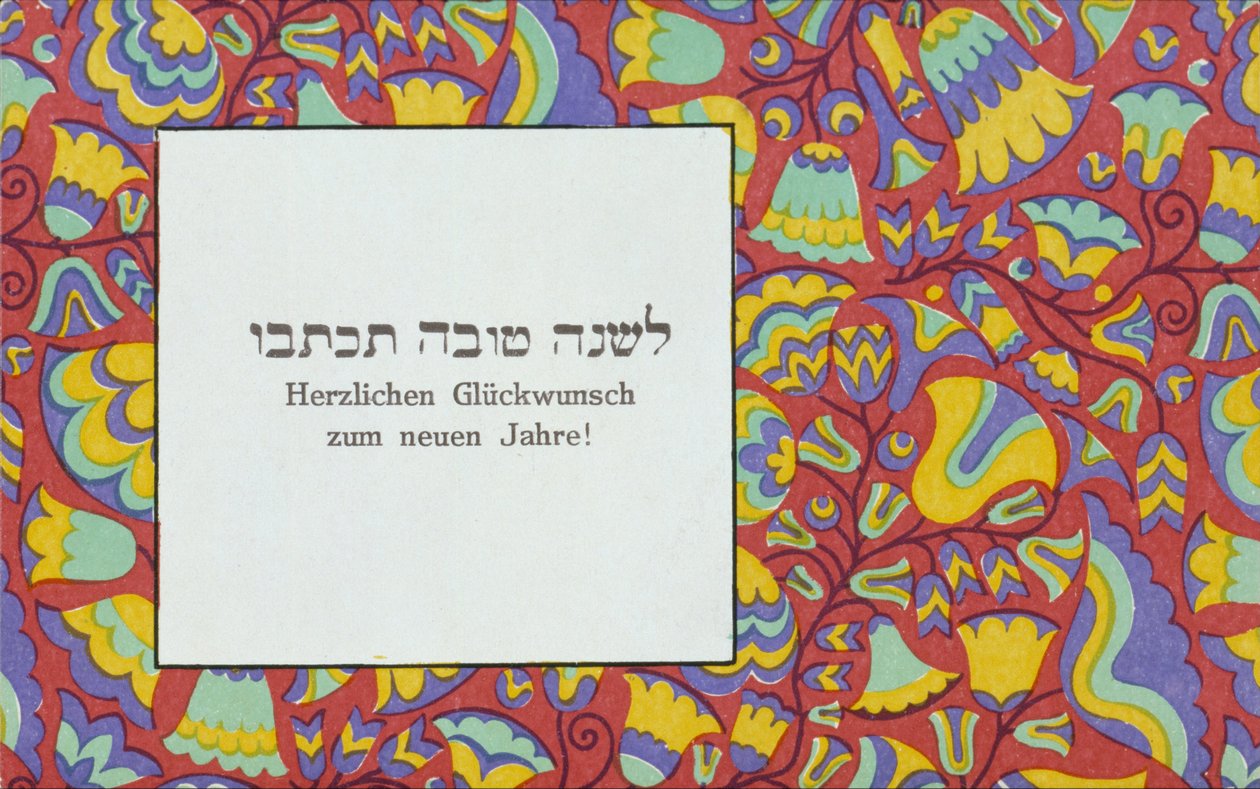 Yılbaşı tebrikleri by Wiener Werkstätte