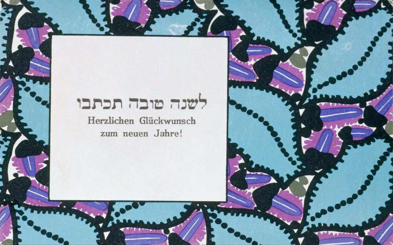 Yılbaşı tebrikleri by Wiener Werkstätte