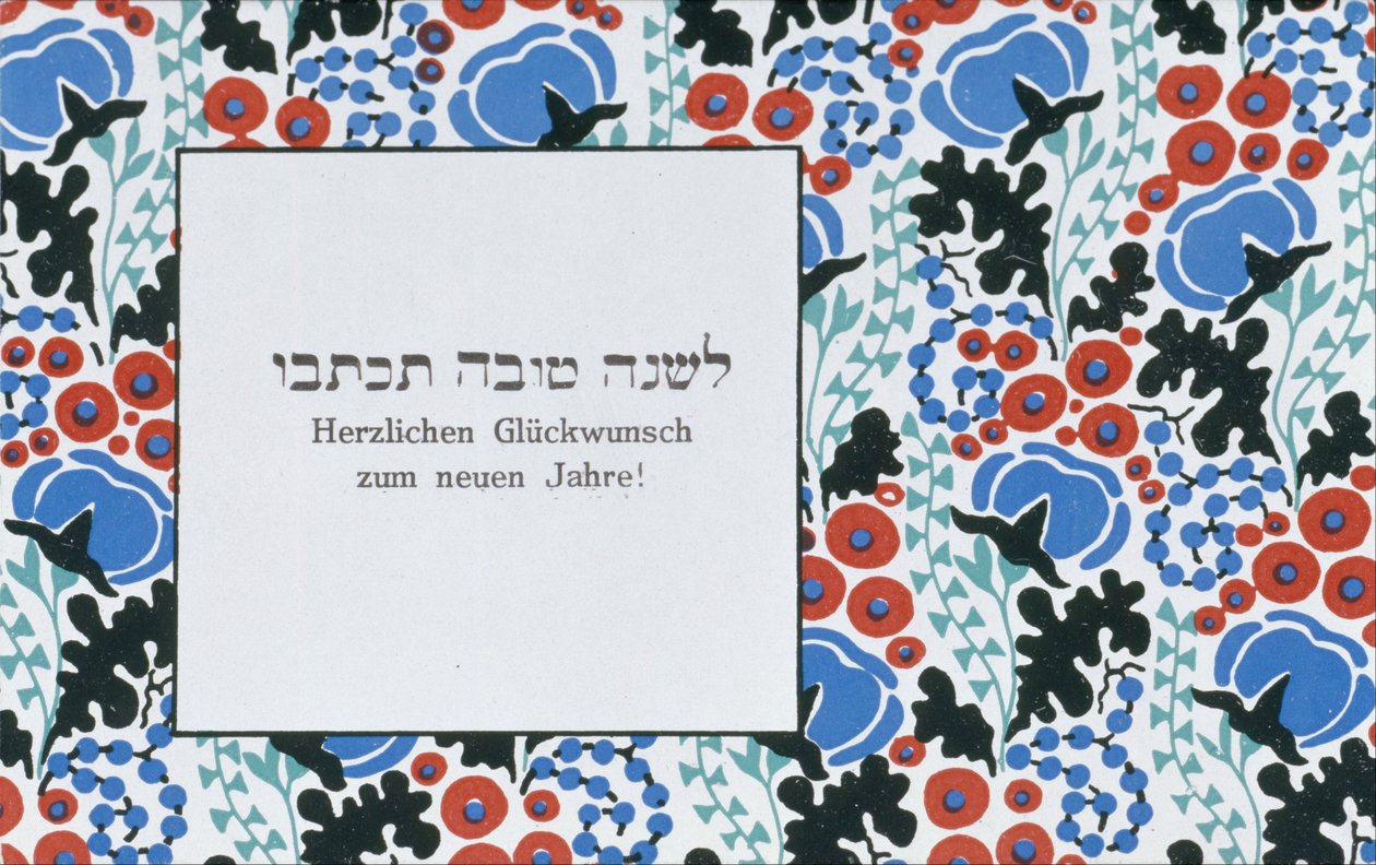 Yılbaşı tebrikleri by Wiener Werkstätte