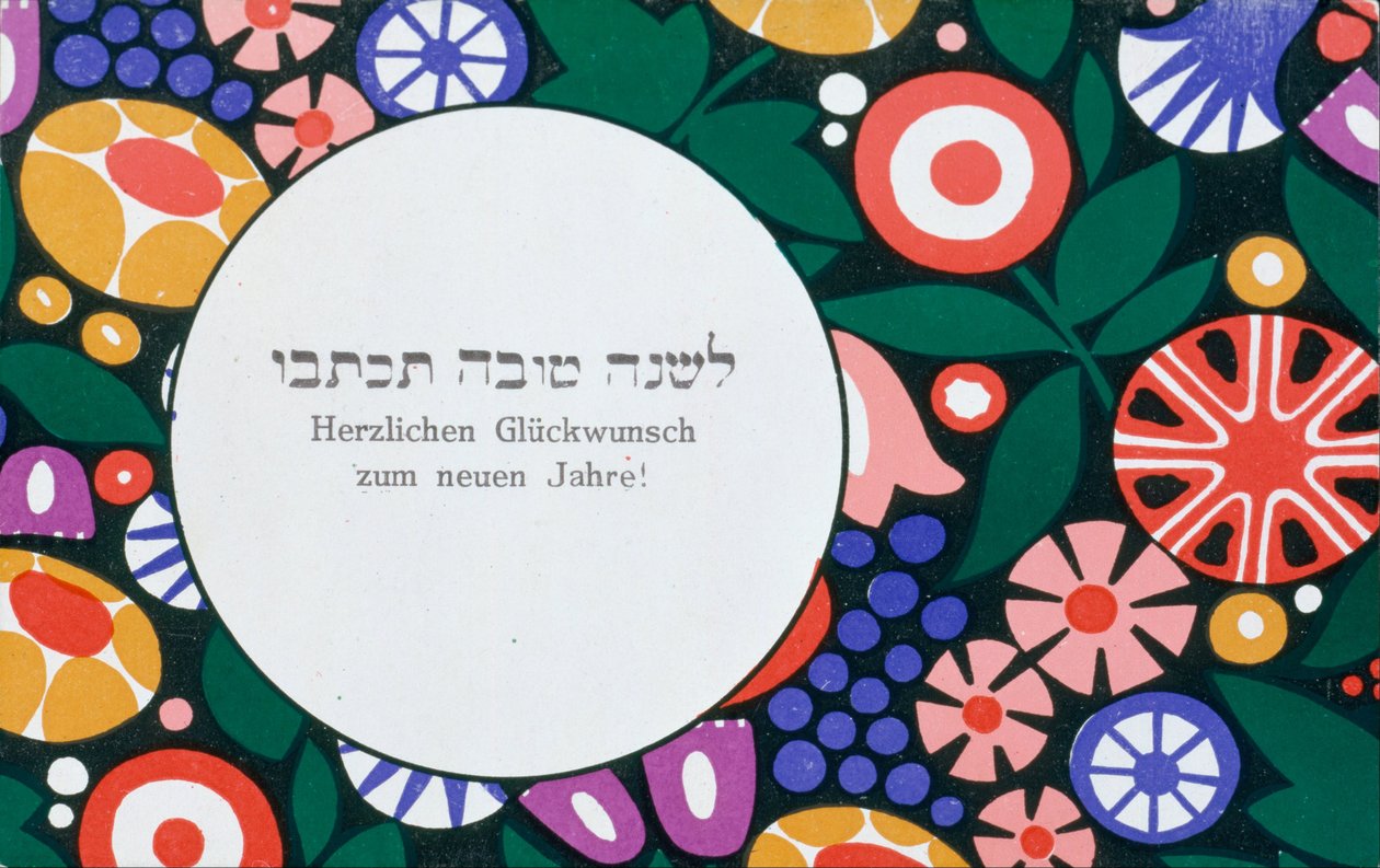 Yılbaşı tebrikleri by Wiener Werkstätte