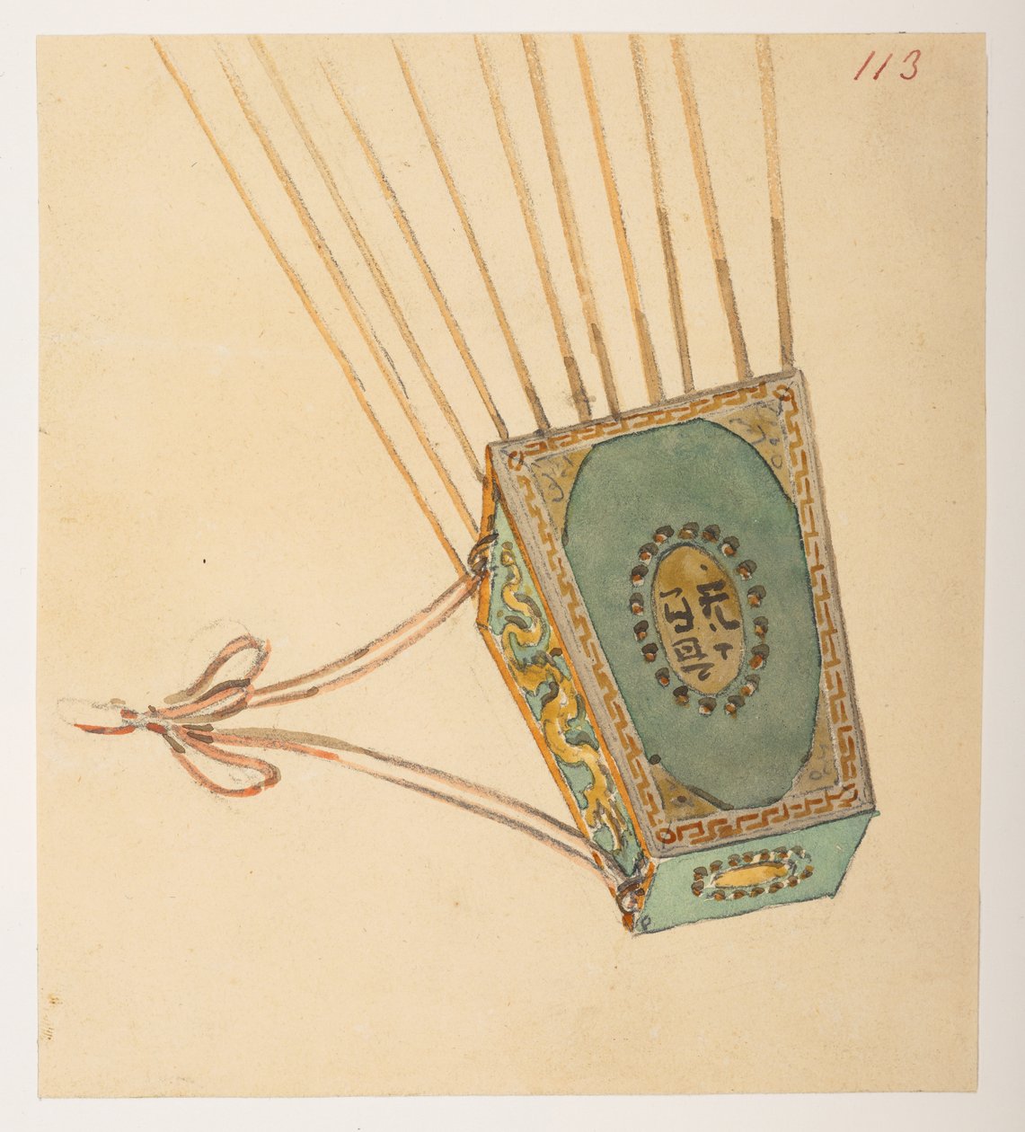 WD 959 bölüm 1 f.113 by William Alexander
