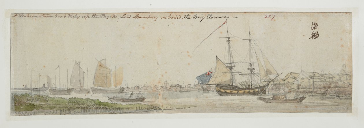 WD 961 f.227 by William Alexander