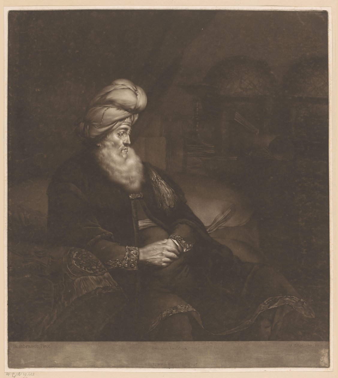 haham by William Pether