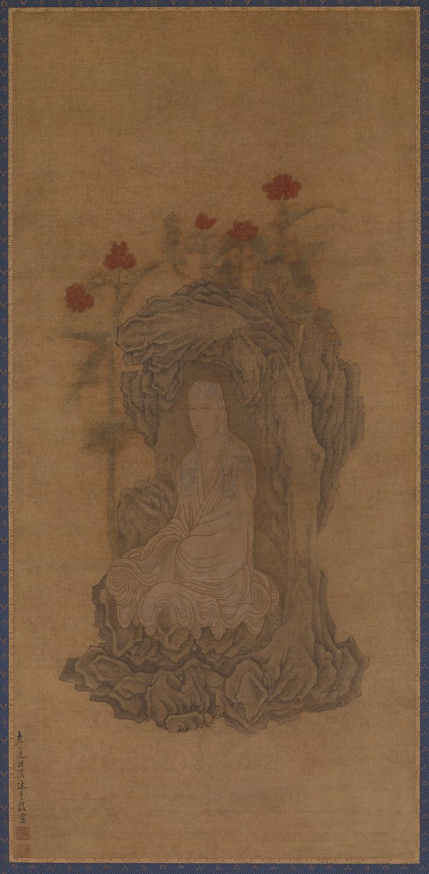 Beyaz cüppeli Guanyin, 17. yüzyıl. by Wu Bin