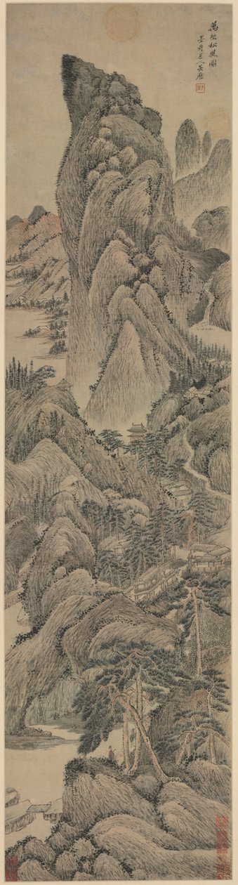 Sayısız Köyden Çam Rüzgarı, 1644-1912. by Wu Li