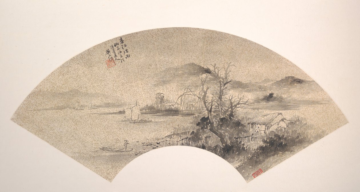 Baharda Nehirde Sisli Yağmur. by Wu Shixian