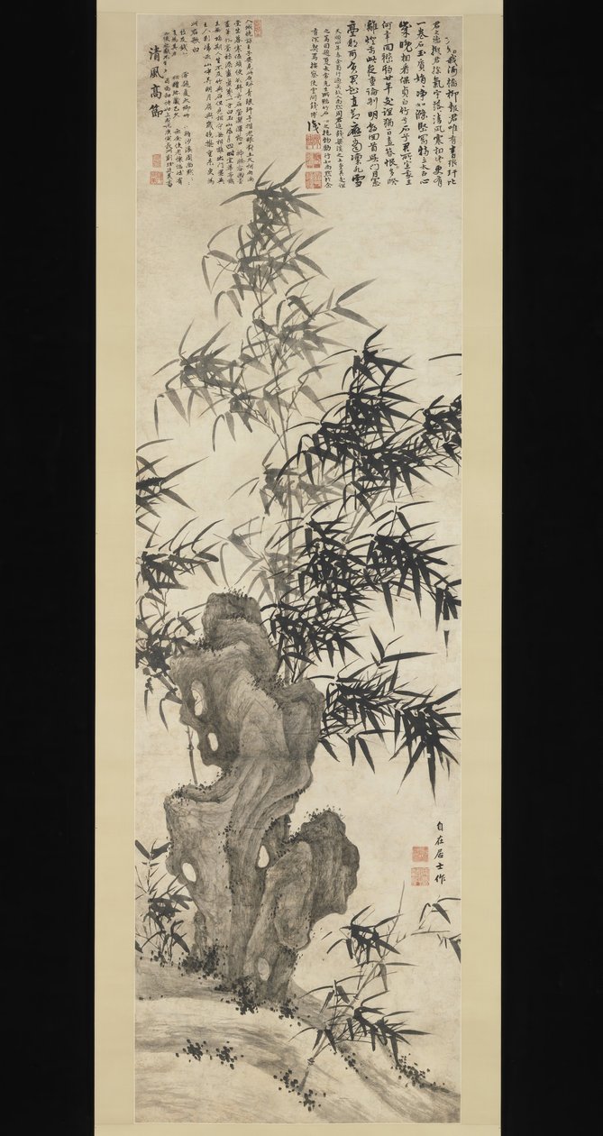 Bambu Rüzgarda, yakl. 1460. by Xia Chang