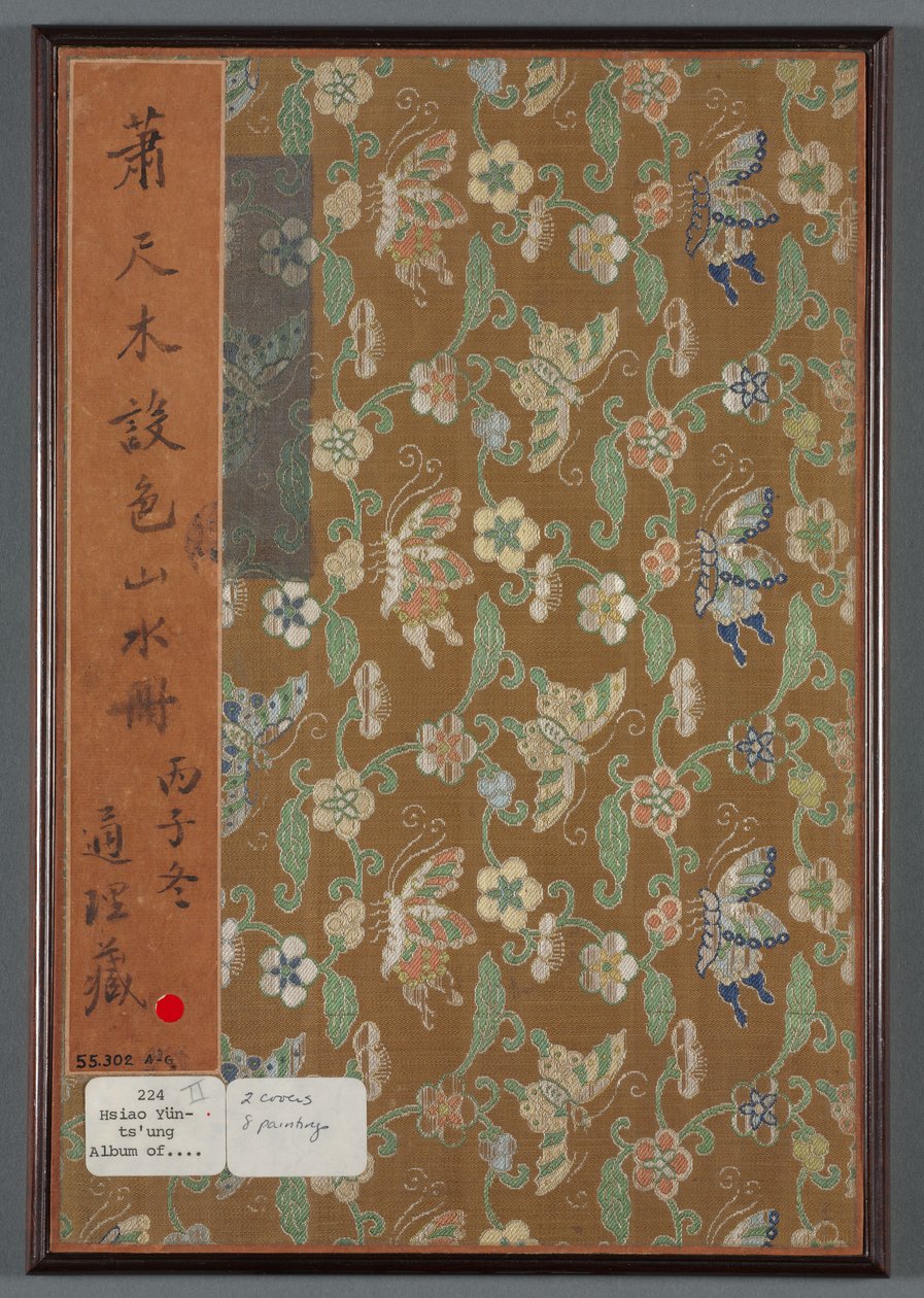 Mevsimsel Manzaralar Albümü, 1668. by Xiao Yuncong