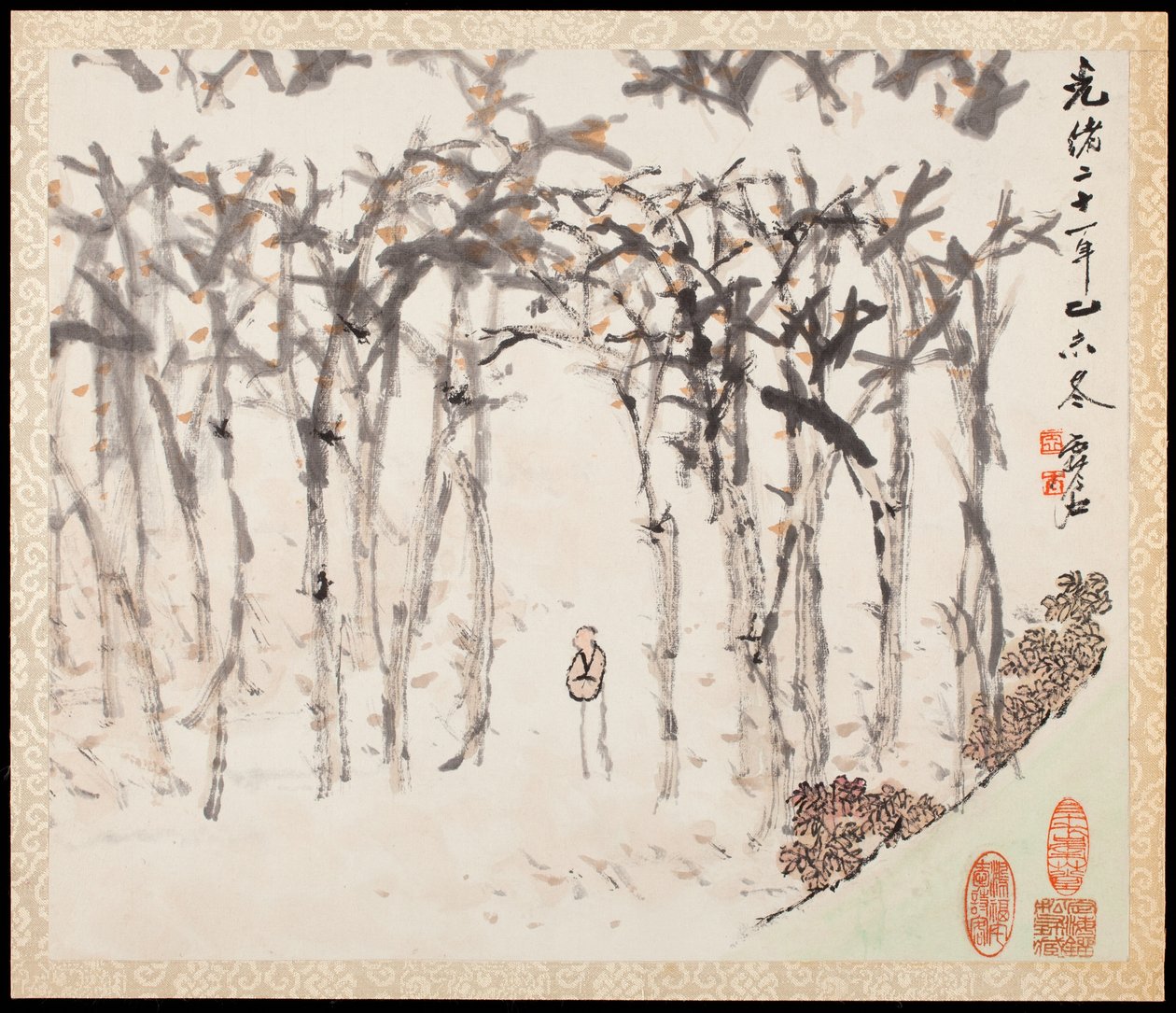 Liu Songfu için Manzaralar by Xugu