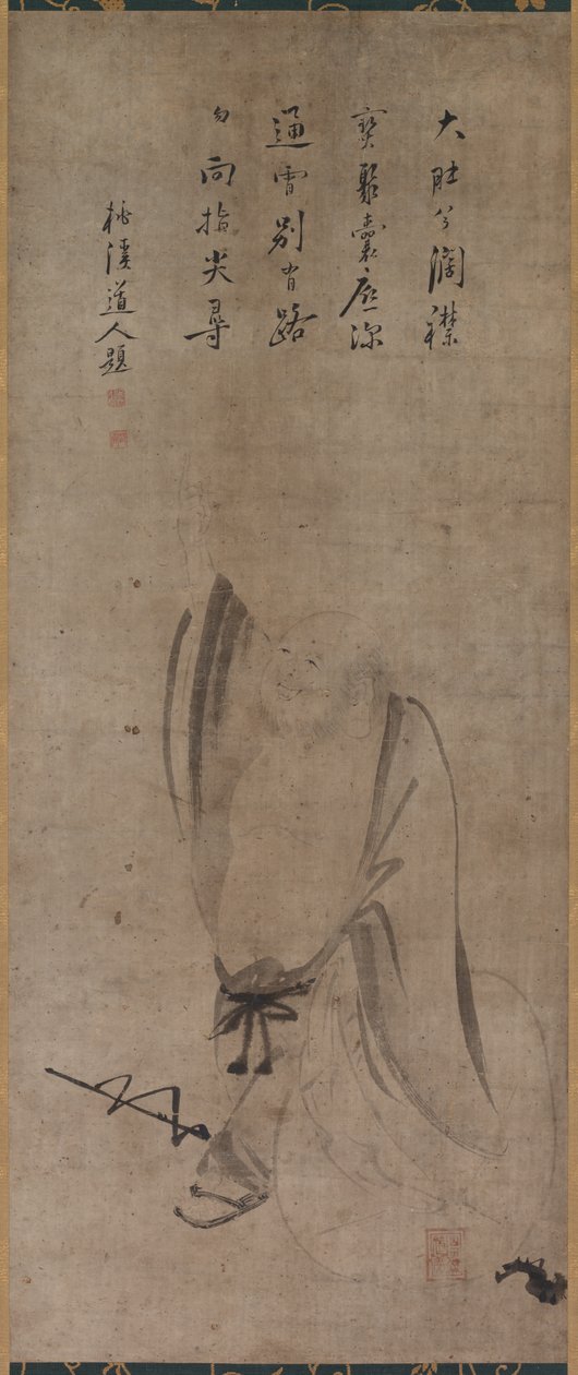 Hotei, 1500