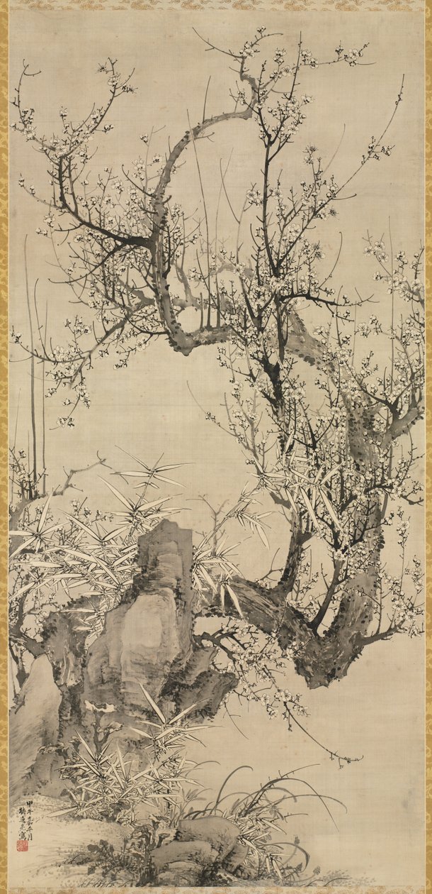 Erik, Bambu ve Orkide by Yamamoto Baiitsu