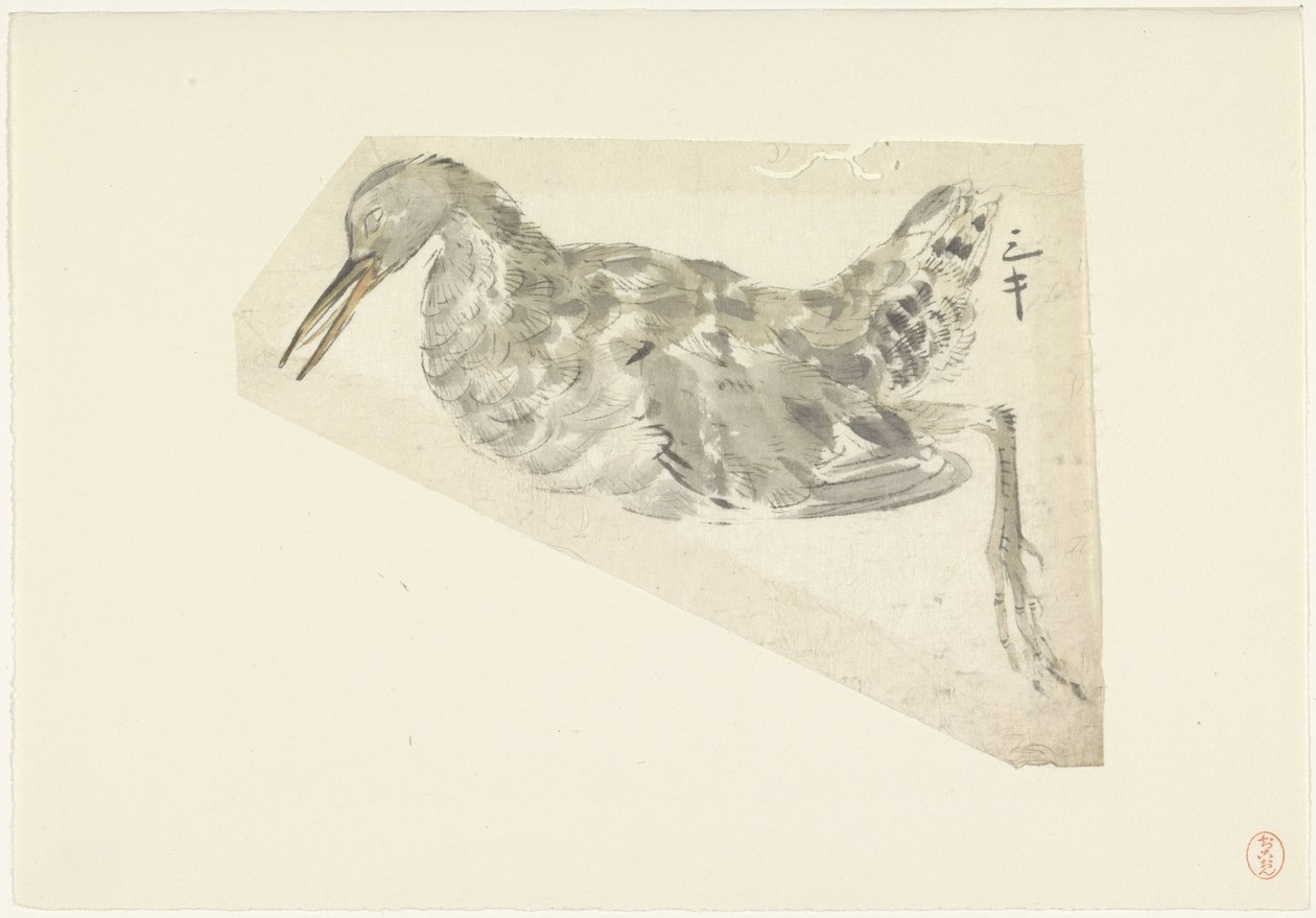 ölü su kuşu by Yamamoto Shinryo Baiitsu