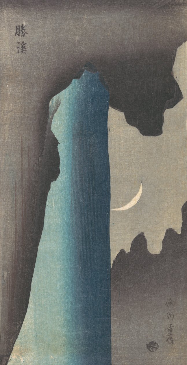 Kutlanan Şelale, 1820-1830. by Yanagawa Shigenobu