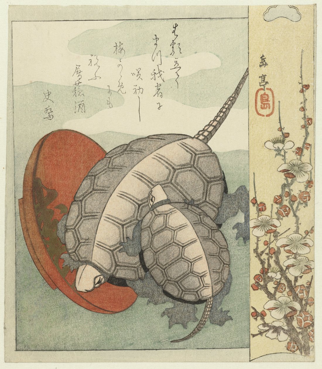 Sake kase ile kaplumbağalar by Yashima Gakutei