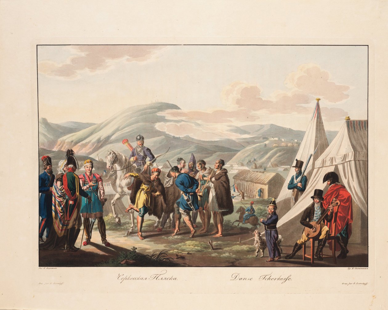 Çerkesler dans ediyor, 1812 by Yegor Karneyev