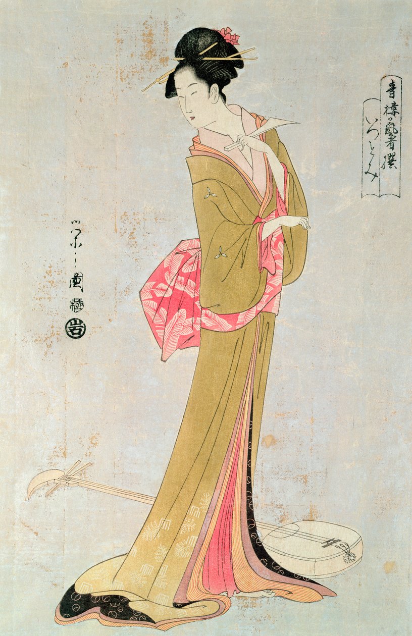 Bir Japon Kadının Portresi (renkli tahta baskı) by Yeishi