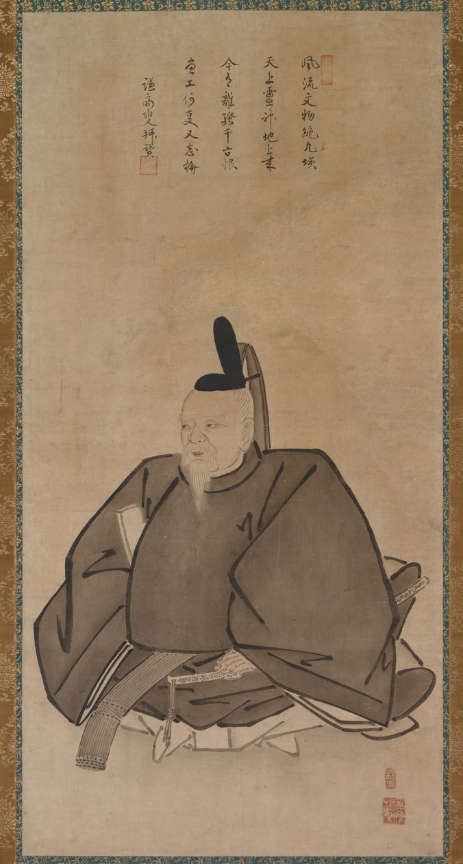 Sugawara no Michizane