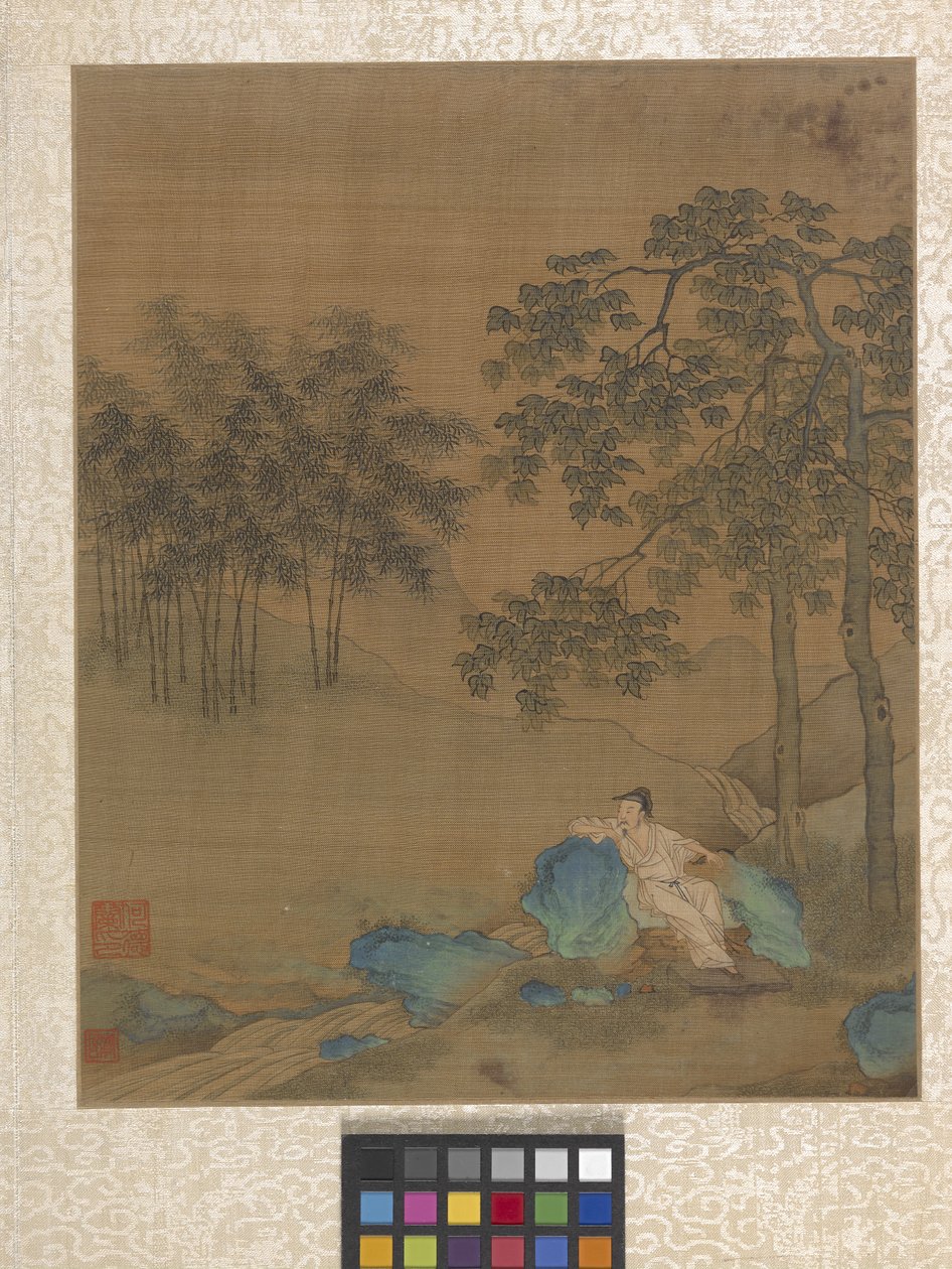 Albüm Bahçe Manzarası (kağıt üzerine mürekkep) by Ying Qiu