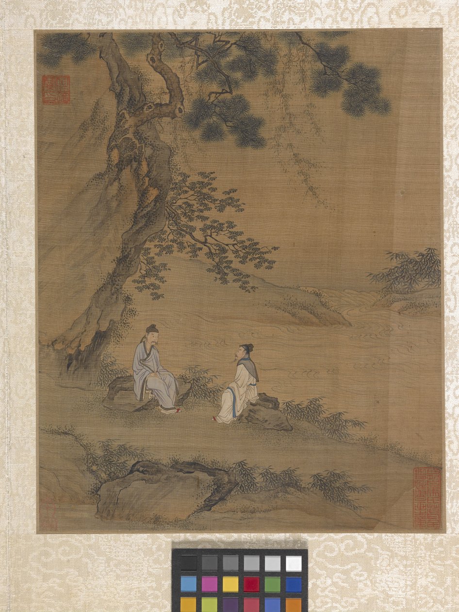 Albüm Bahçe Manzarası (kağıt üzerine mürekkep) by Ying Qiu