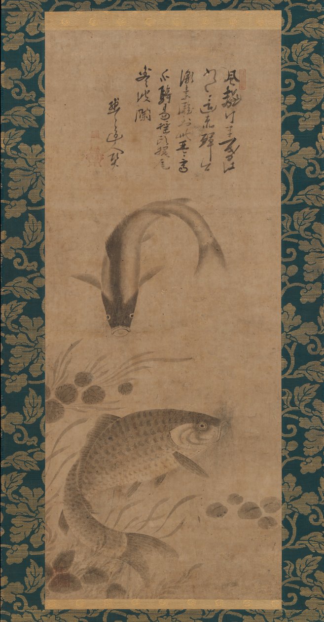Sazan ve Su Otları, 15. yüzyılın sonlarında. by Yōgetsu