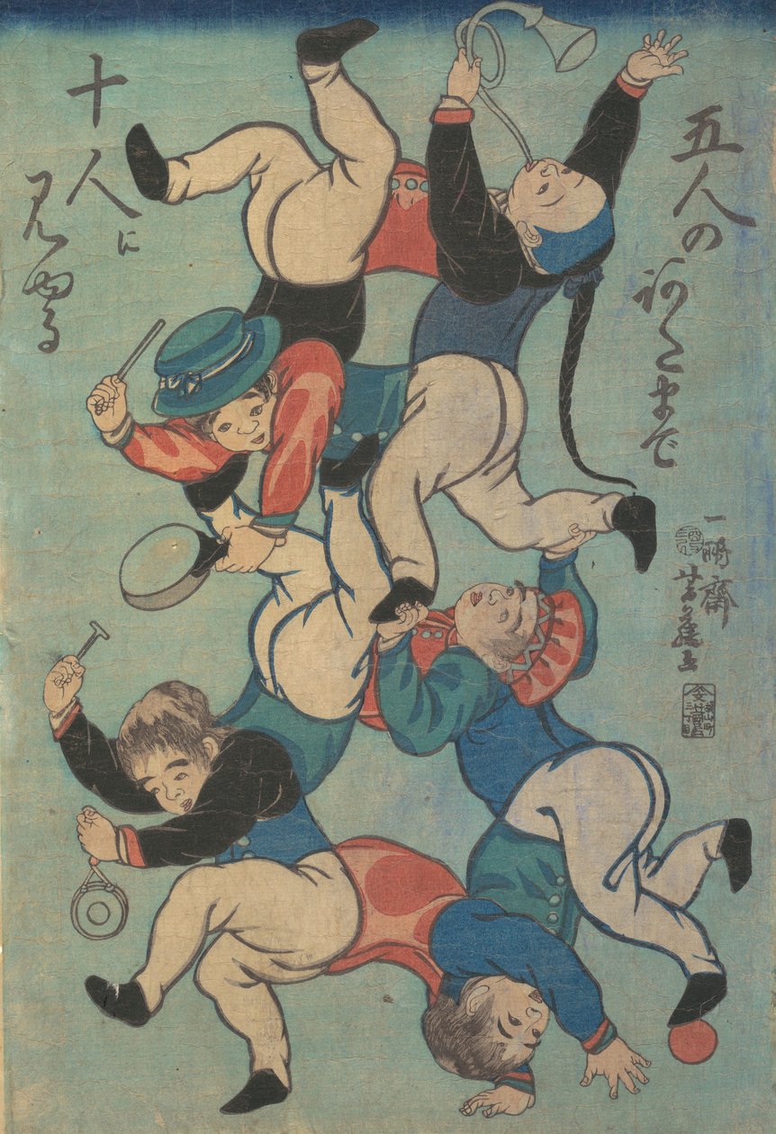 Baskı, 1861. by Yoshifuji