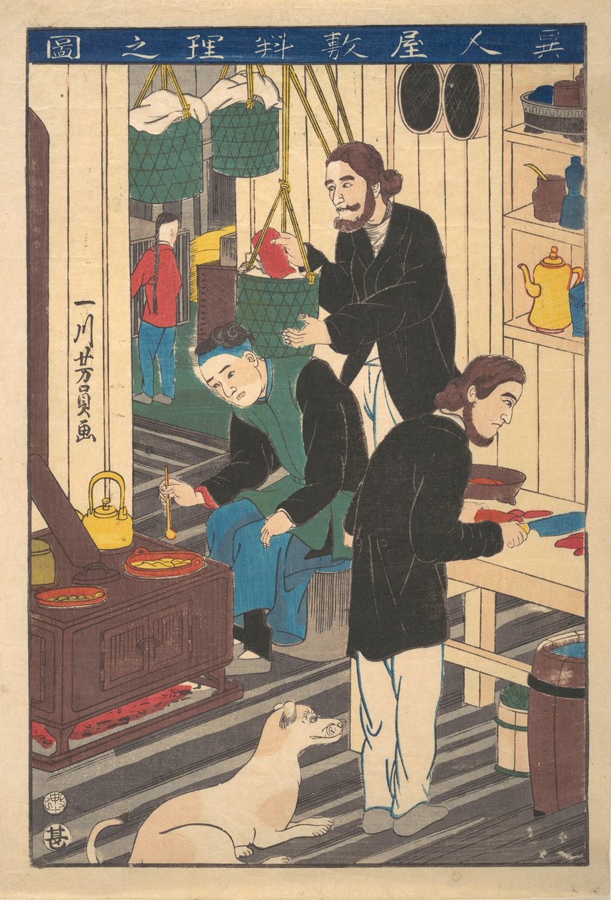 Yabancı Bir Restoranın İçinde, 10. Ay, 1860. by Yoshikazu