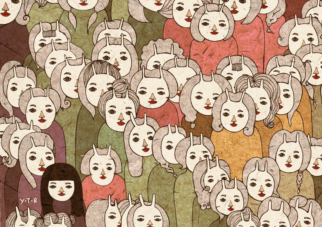 Platformda, 2012 (dijital) by Yoyo Zhao