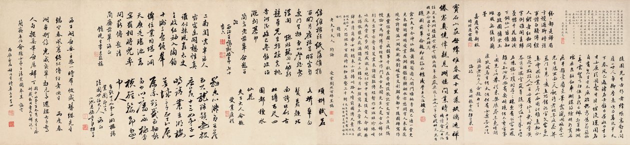 Yuan Mei ve kız öğrencileri by Yuan Mei