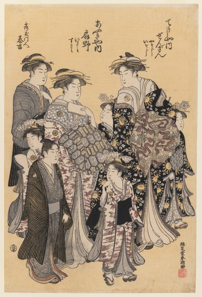 Yürüyüşe Çıkmak, c.1780-95 (renkli tahta baskı) by Yushido Shuncho Yushido Shuncho