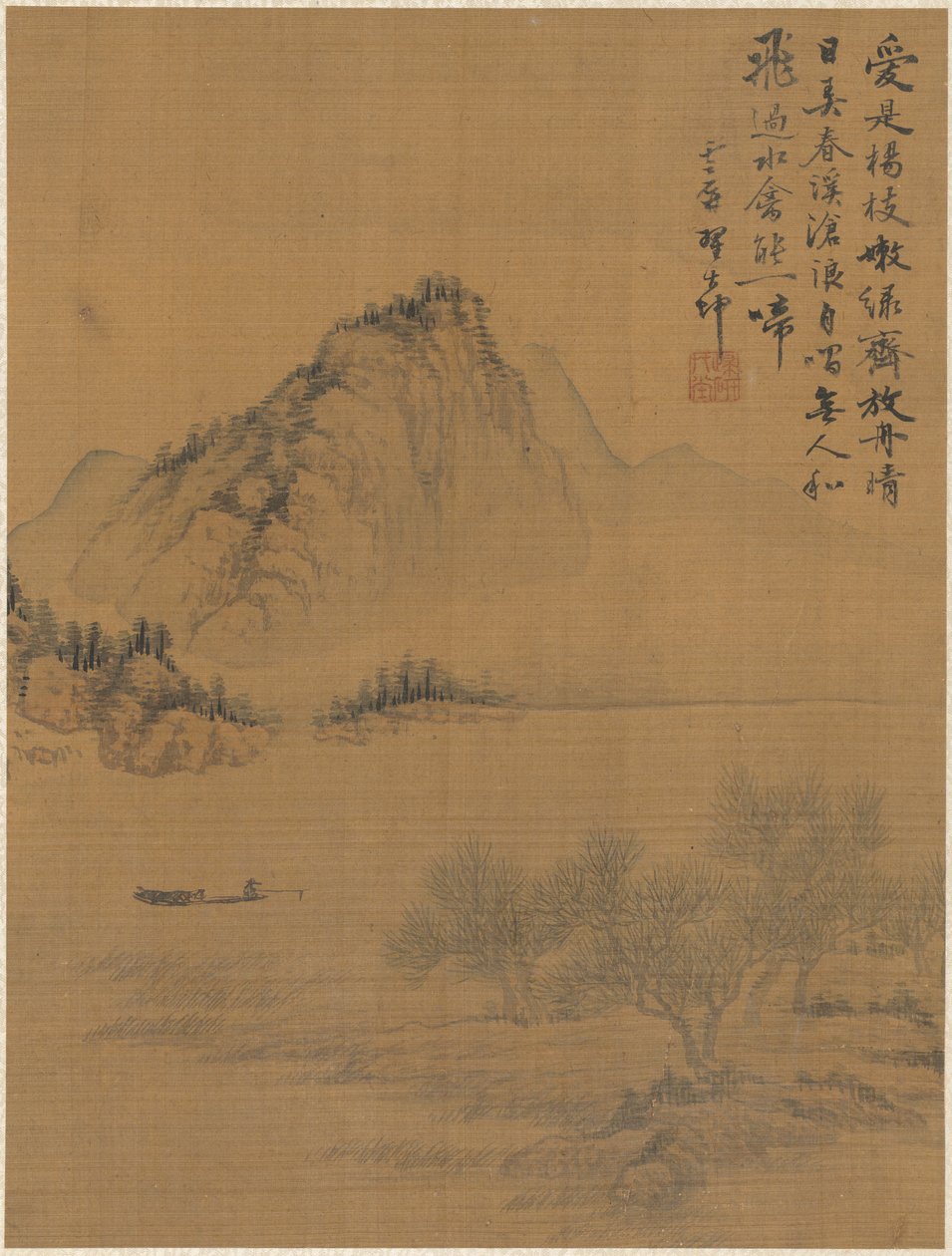 Manzara, 1775. by Zhai Dakun