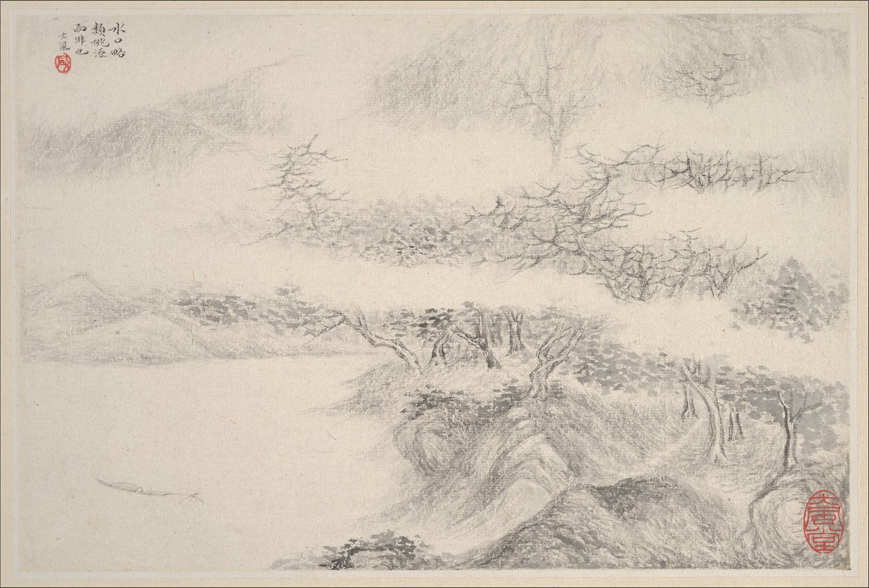 Manzaralar, 1644 tarihli. by Zhang Feng