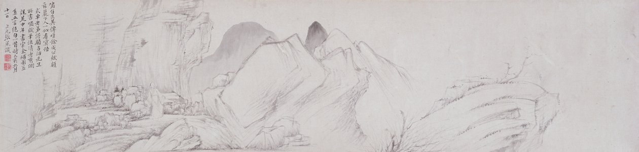 Islık Üzerine Ode by Zhang Feng